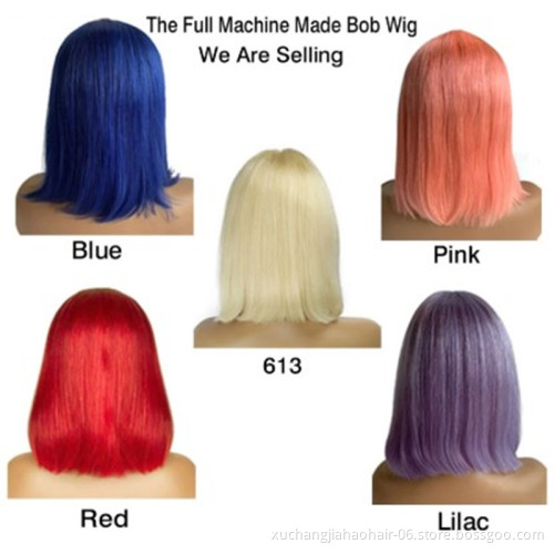 Woman`s Romance 100% unprocessed raw brazilian hair short 8inch lace front bob wig,wholesale human hair bob wig